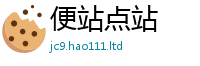 2025新澳天天正版免费观看如7777788888管家婆老家凤凰网